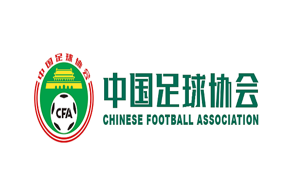 中國足協(xié)如何應對和解決中國足球領(lǐng)域存在的腐敗問題?