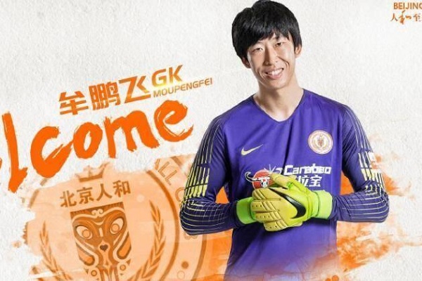 中超官方公布：青島海牛門(mén)將牟鵬飛榮獲7月最佳守門(mén)員！