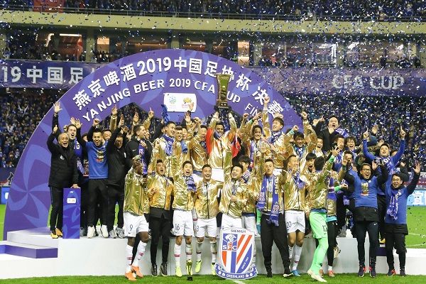 足協(xié)杯比賽抽簽規(guī)則是什么?