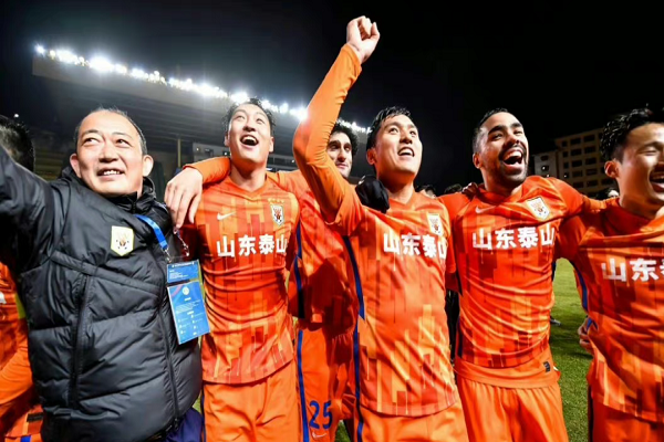 足協(xié)杯:山東泰山6-0大勝梅州客家